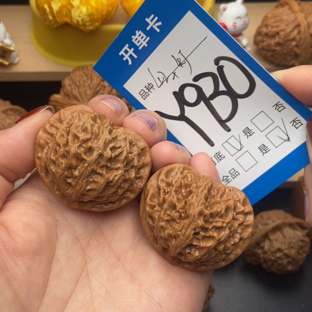 桃核吊坠核桃宫灯