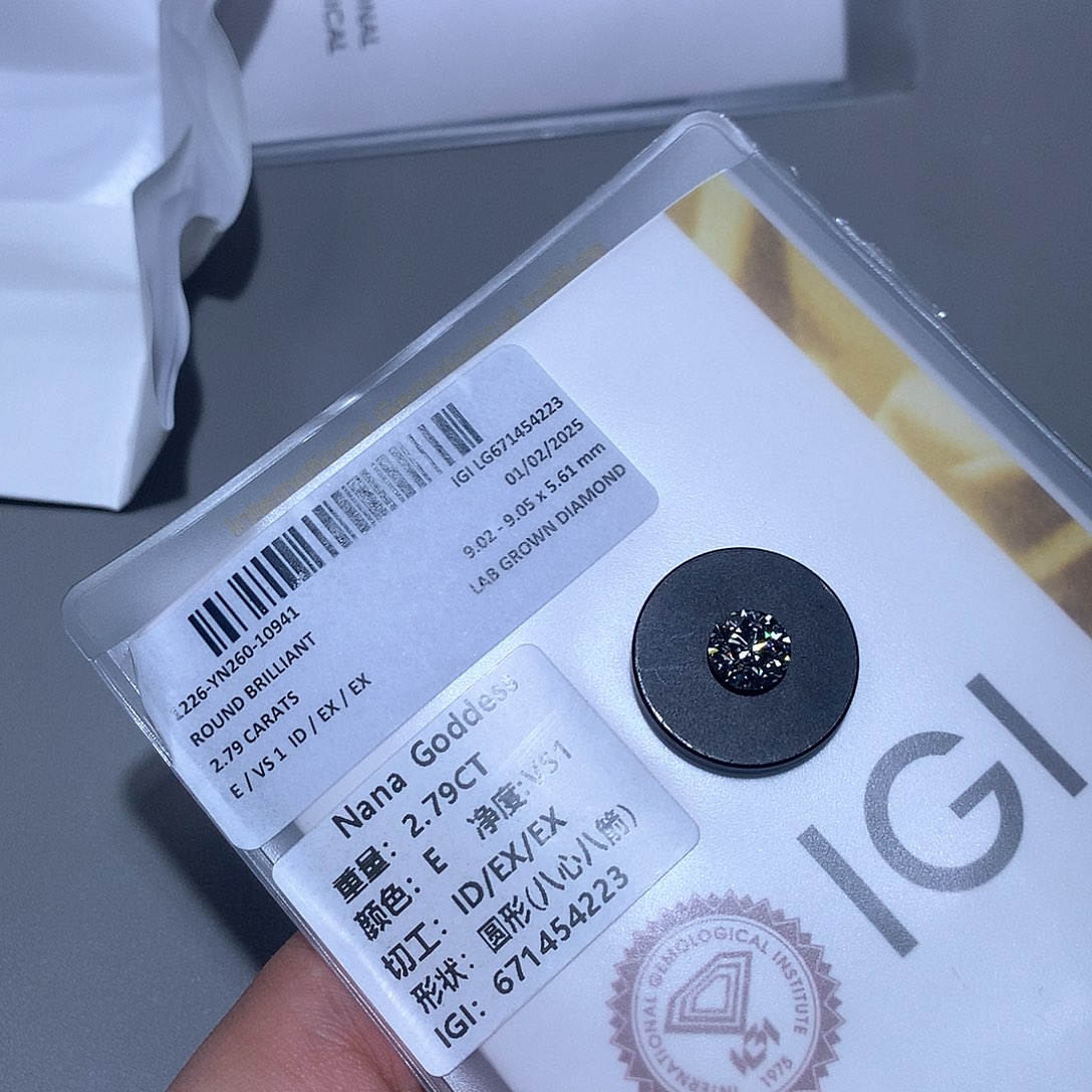 合成钻石裸石未镶嵌2.79 E VS1