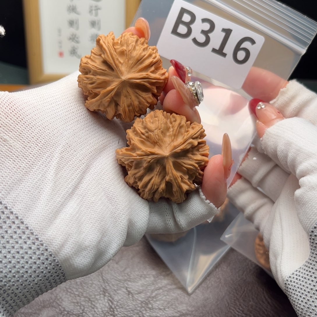 文玩核桃把件40岐山三棱b 316