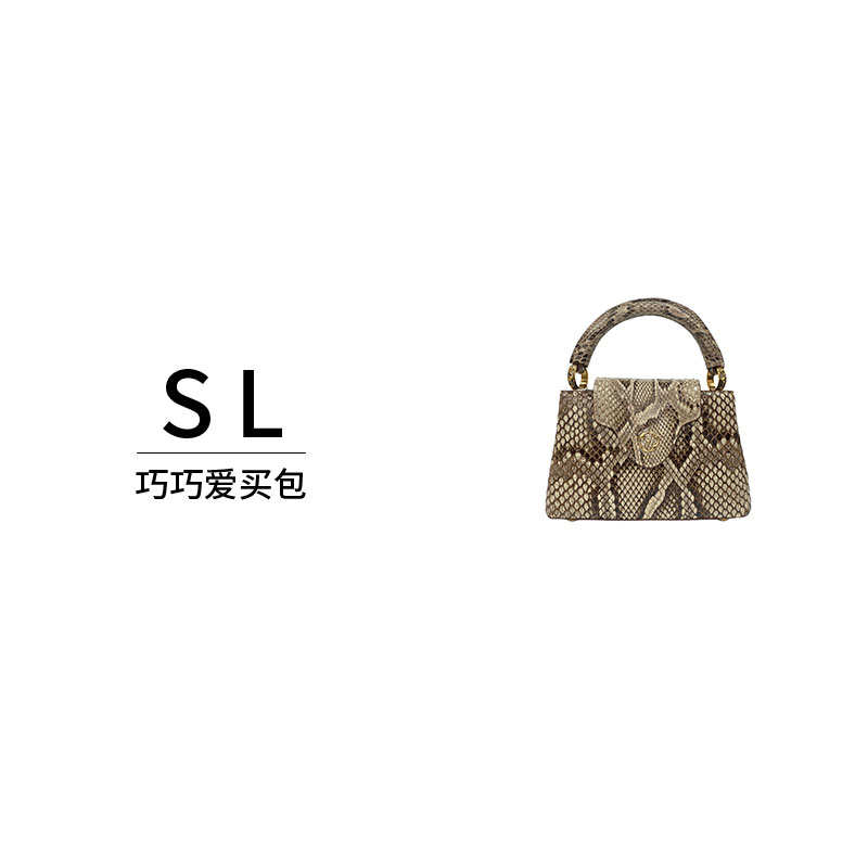 【巧巧专属】SL 2025上新蟒皮手拎女士包包3138S-1