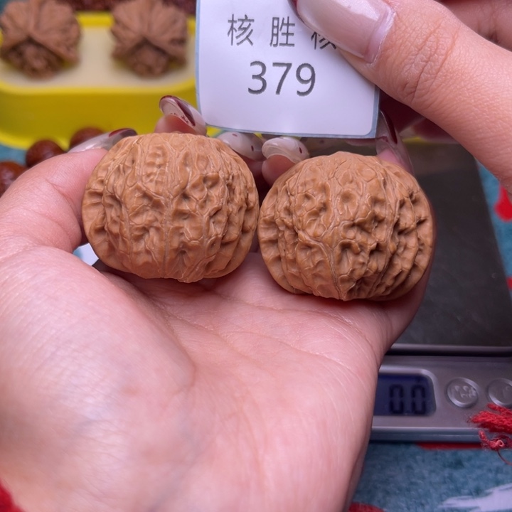 文玩核桃把件乾隆磨38.379