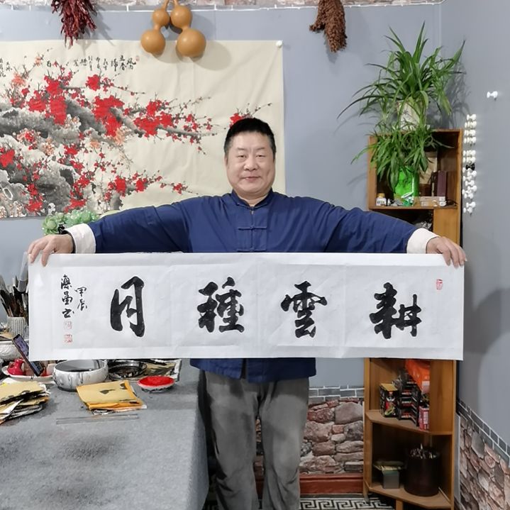 书法杨德富老师书法作品