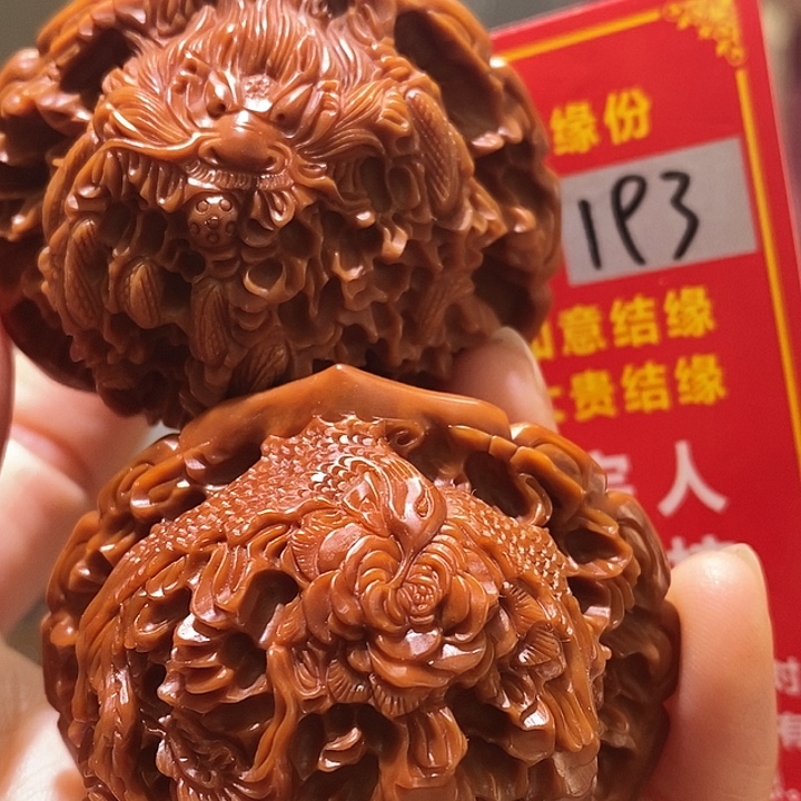 把件文玩核桃核桃核桃