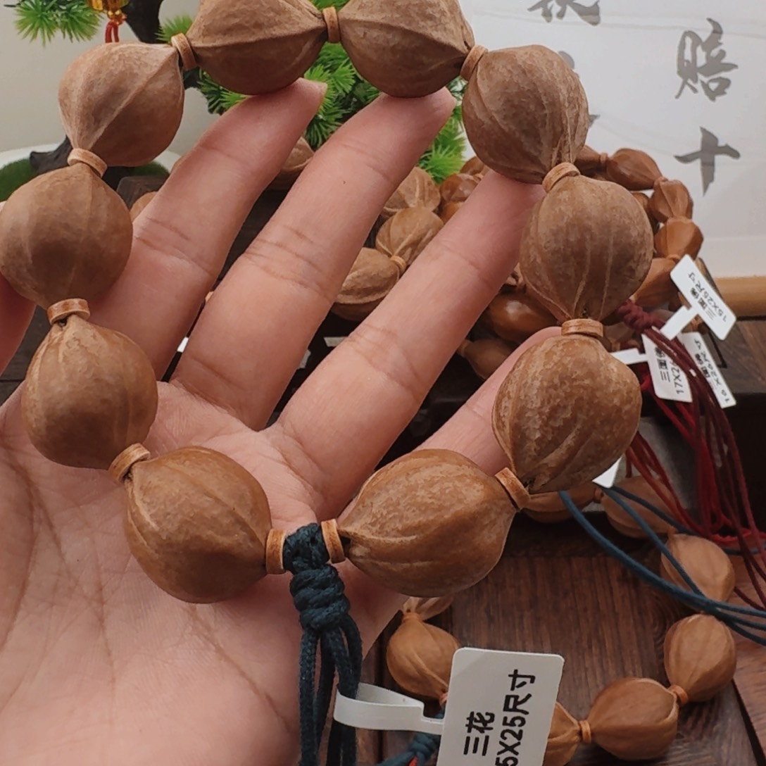 颦***梅林铁核21.5*25尺寸