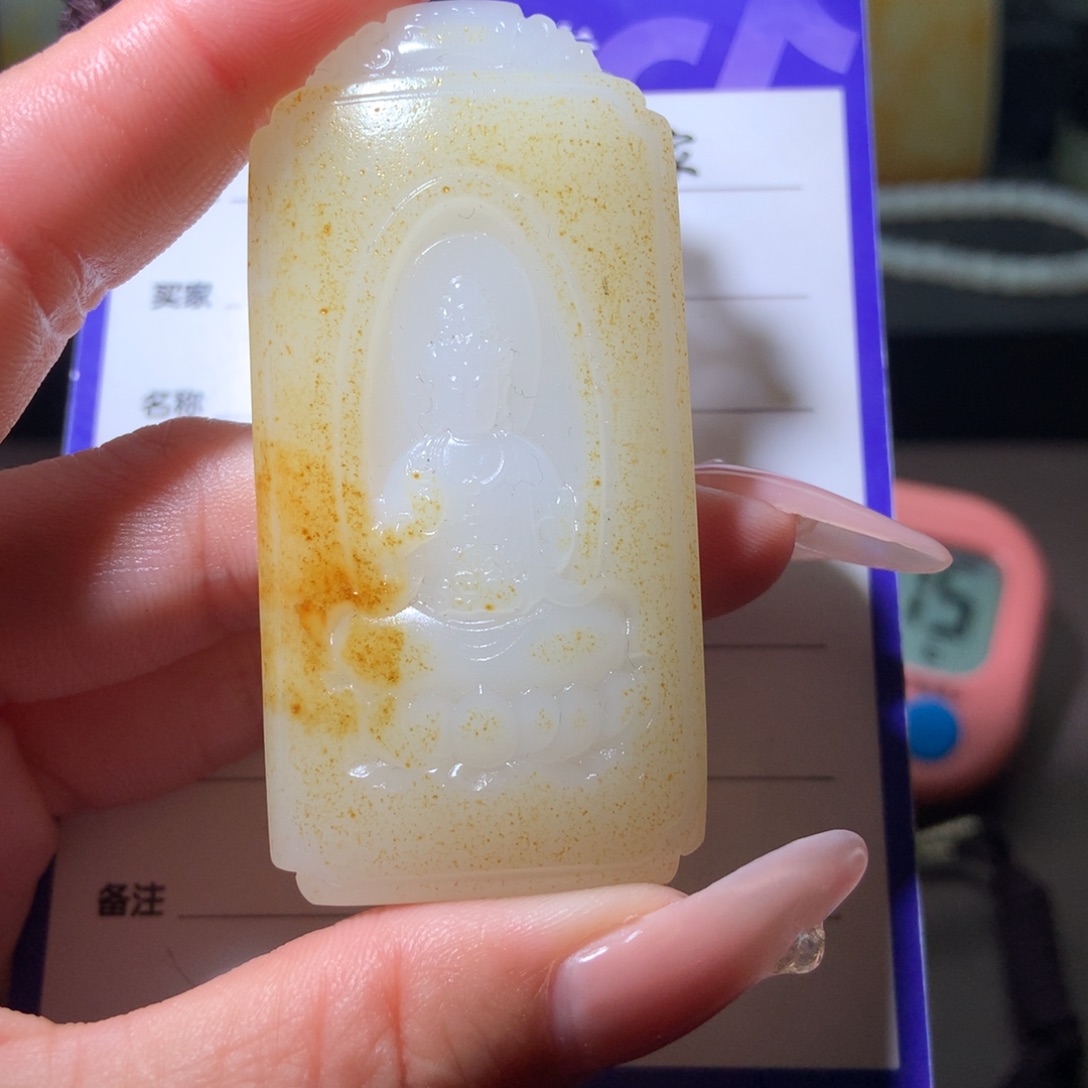 和田玉未镶嵌颈饰优*铭