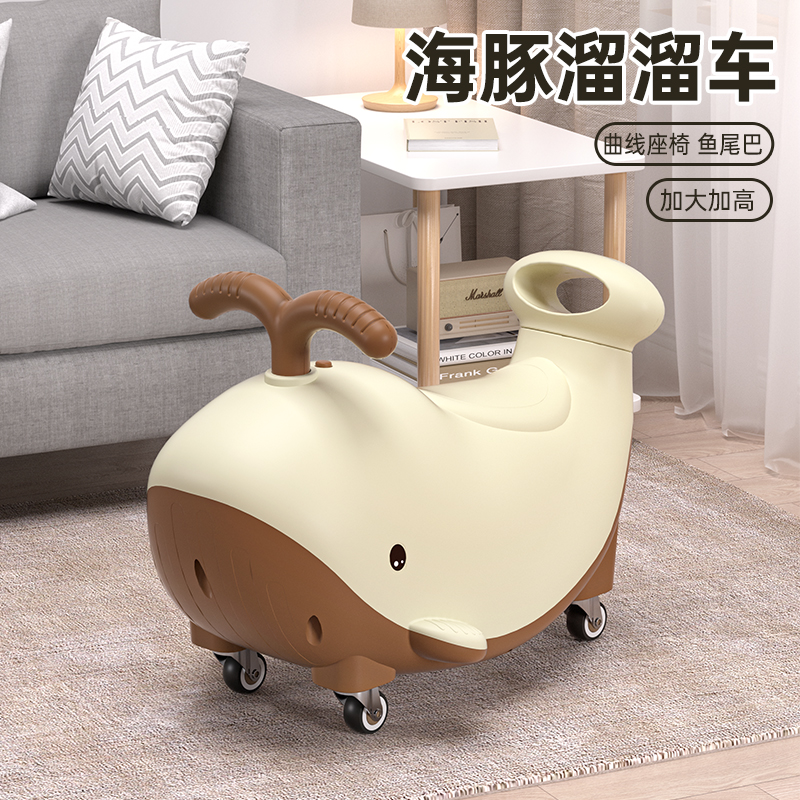 1-3岁儿童平衡车无脚踏幼儿滑行车四轮宝宝滑学步车小孩玩具幼童