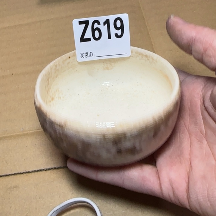 备前烧作品备前烧作品