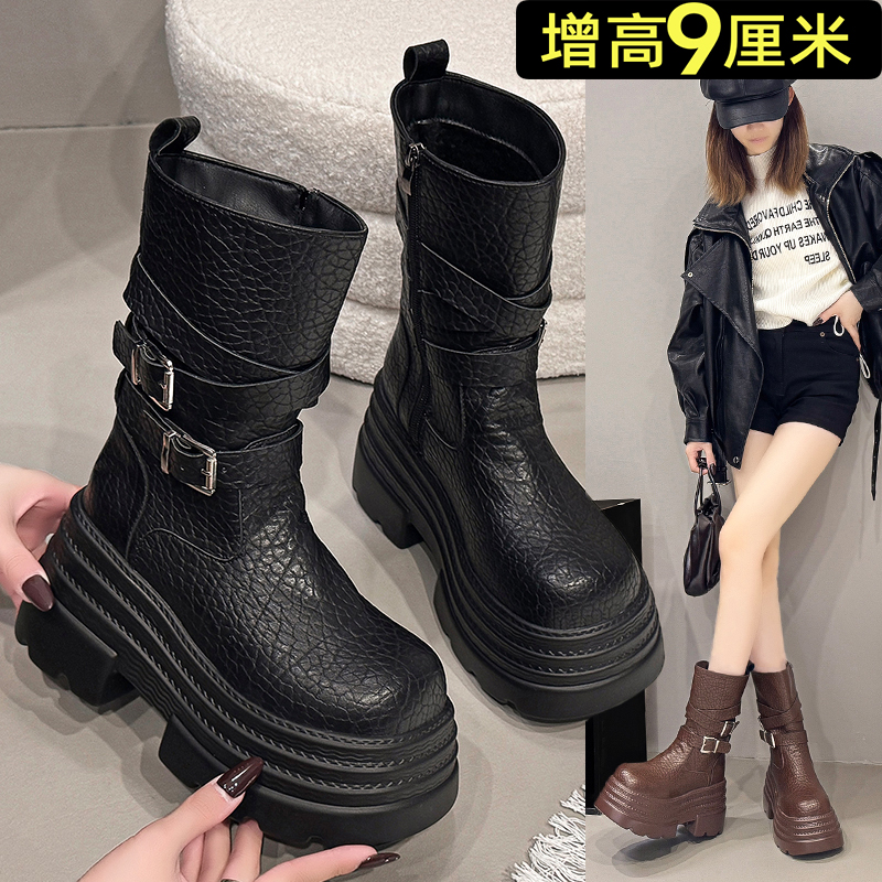 小个子马丁靴女款加绒2025新款冬季皮带扣百搭显瘦厚底增高中筒靴