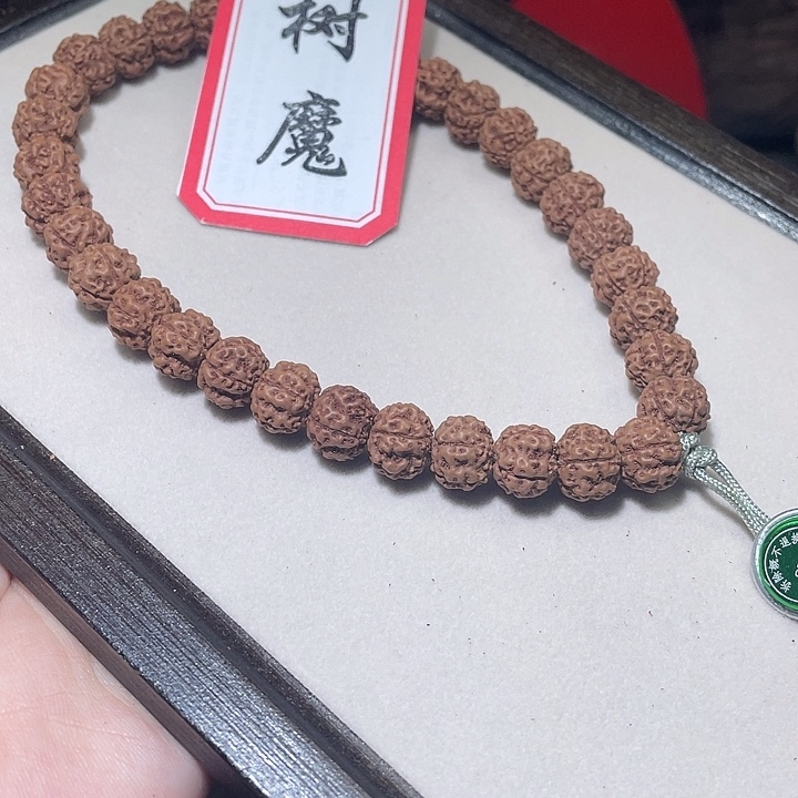 手串金刚菩提428老树树魔  婉婉