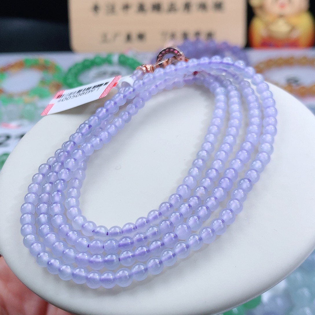 翡翠手链未镶嵌卡3.8