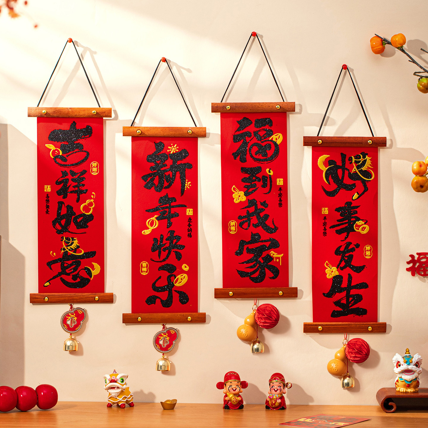 2026新年装饰马年小对联春节过年绒布福字挂件元旦气氛装饰品布置