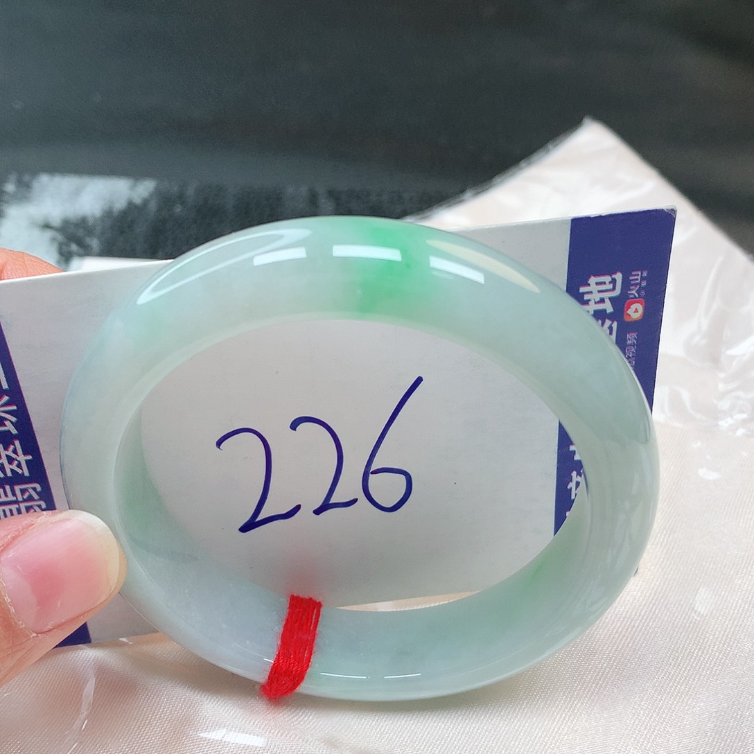 翡翠手镯未镶嵌226号