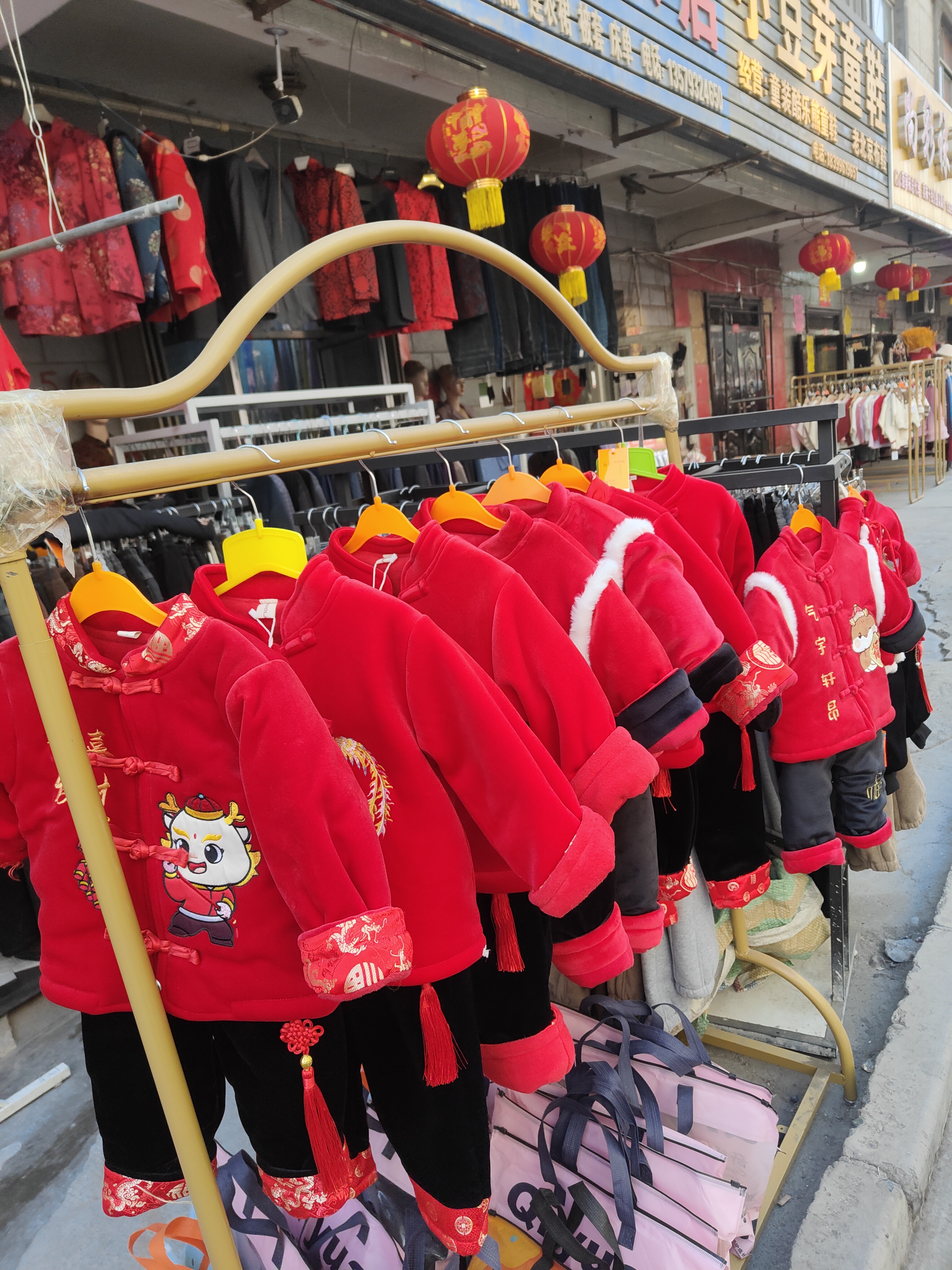 新疆童装3号链接卡通过年服