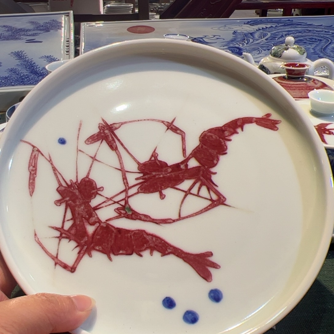 杯原矿青花釉里红瓷器