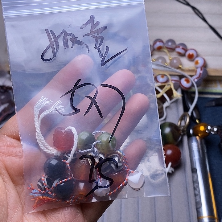 如****玛瑙/玉髓合金颈饰