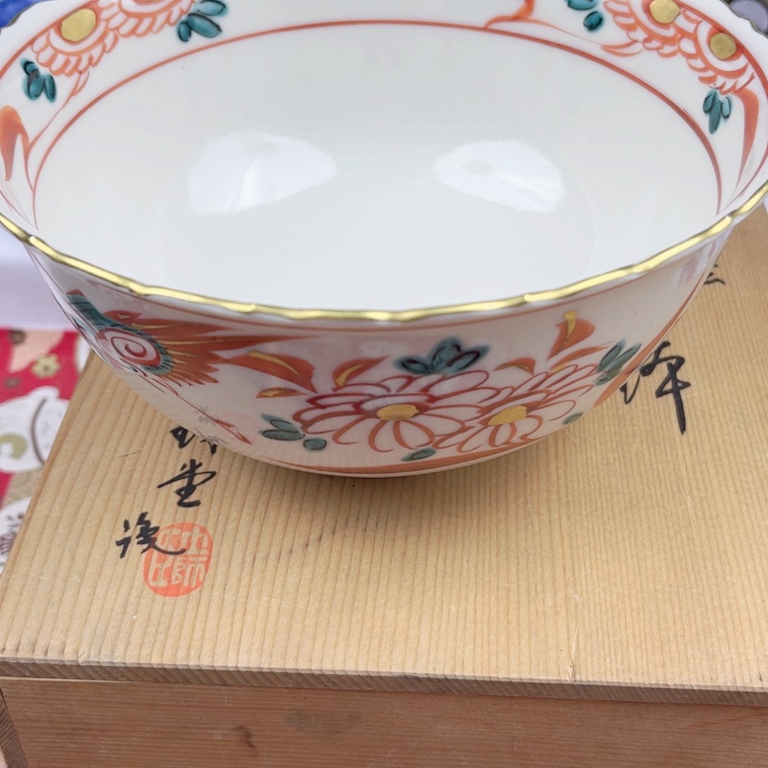 瓷片999 爱你哟哈哈哈哈哈
