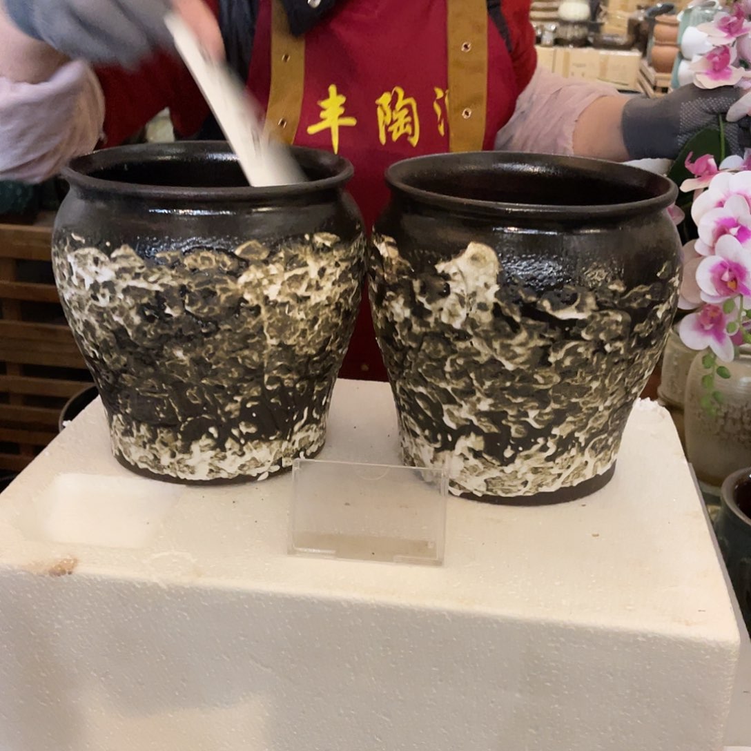 红陶高度21口径19