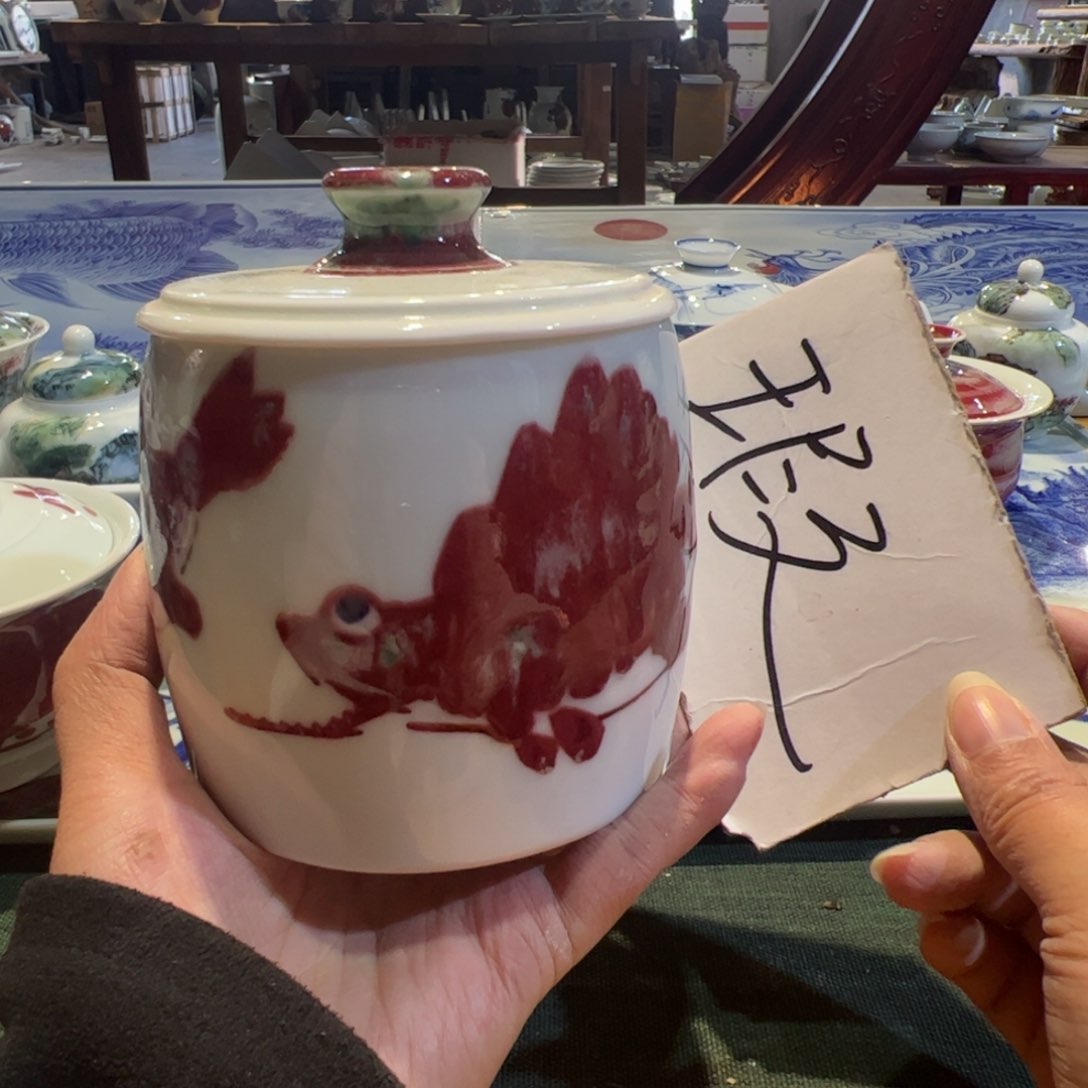 杯原矿青花釉里红瓷器