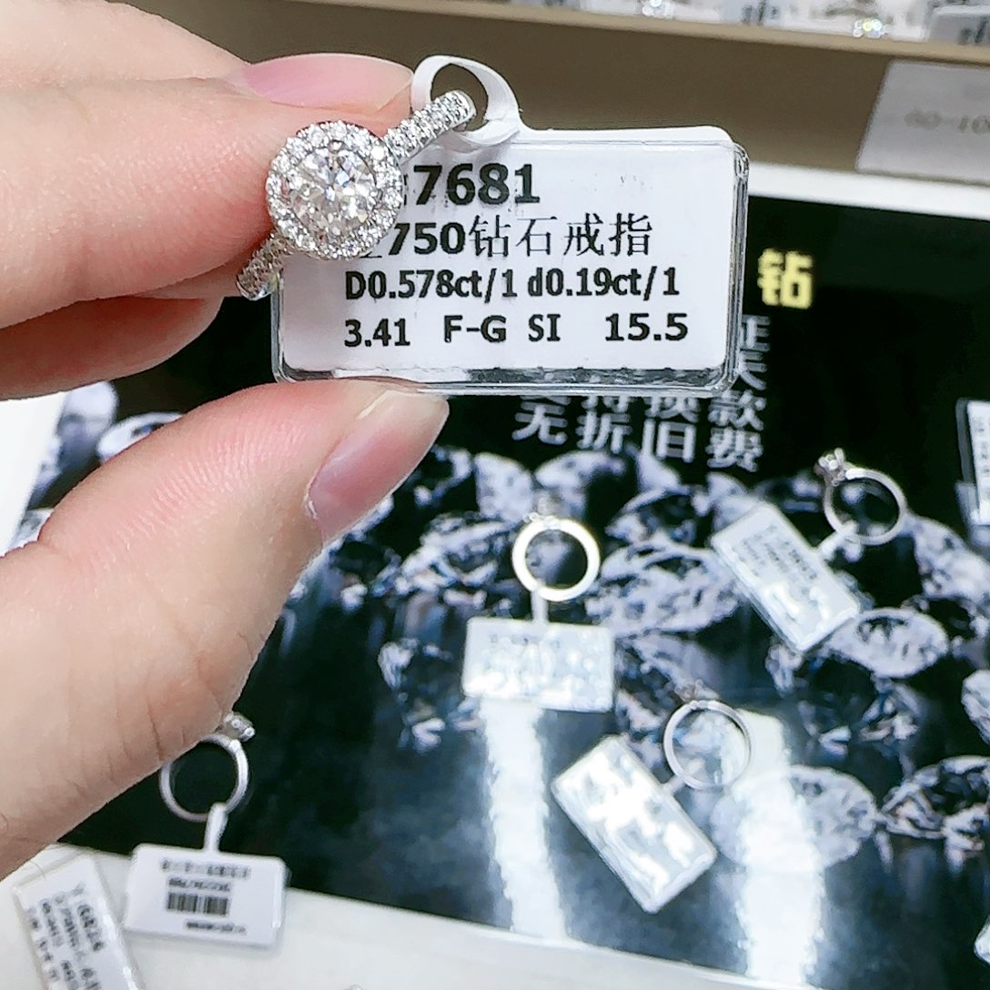 钻石戒指/指环18K金镶嵌心***?