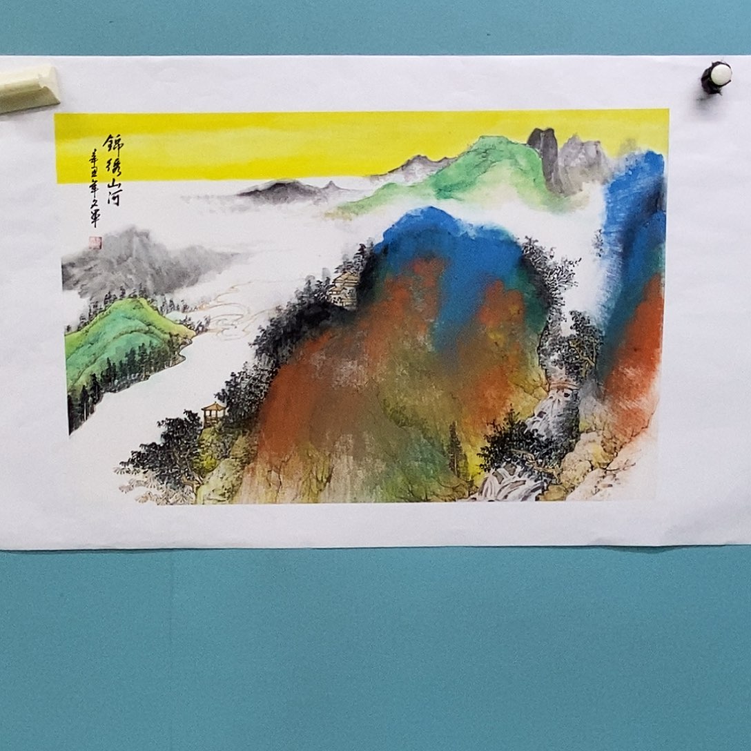 国画李文军教授作品