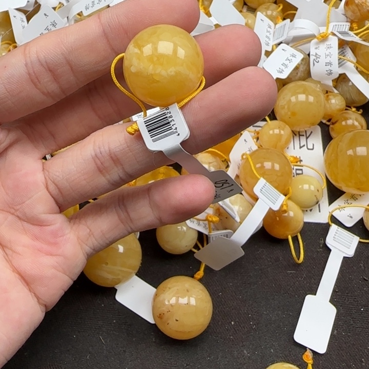 瑶***…蜜蜡未镶嵌珠宝奇石天然154