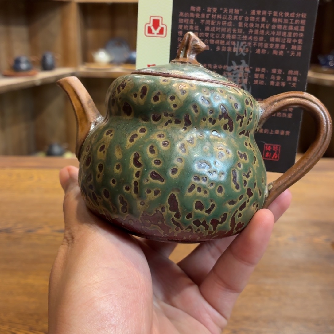 柴烧老岩泥茶器皿