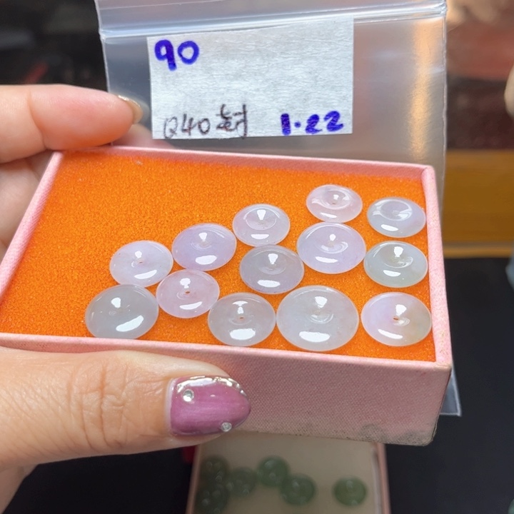 定制翡翠未镶嵌封*不