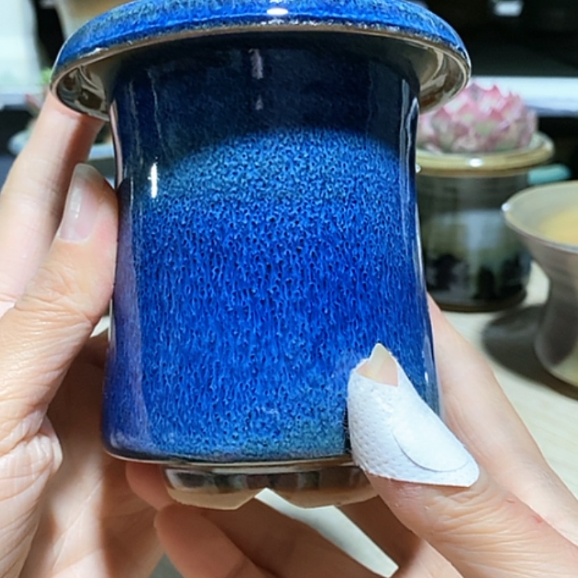 【闪购商品】红陶口7.5