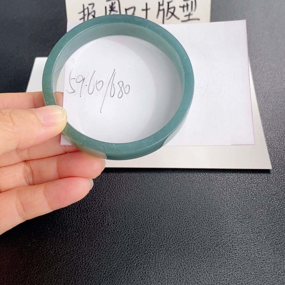 翡翠未镶嵌手镯天然翡翠