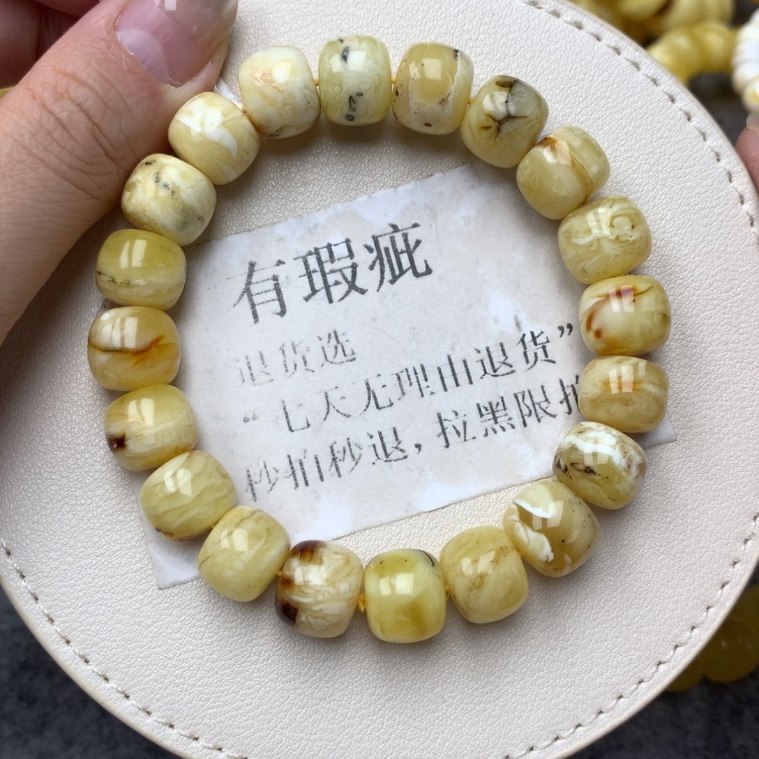 琥珀未镶嵌珠宝奇石20