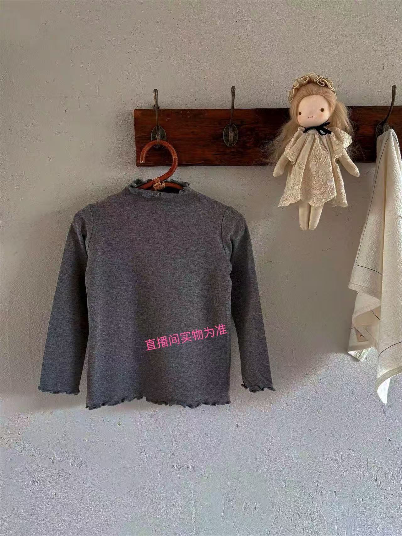 深灰色木耳打底衫