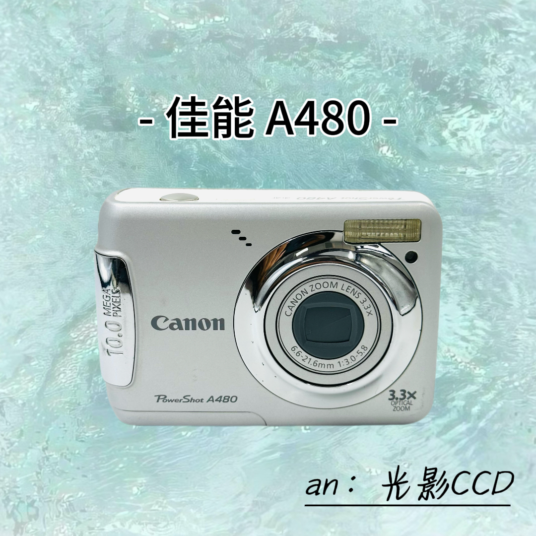 9新 Canon/佳能 a480 1000w像素出片氛围感五号电池自备