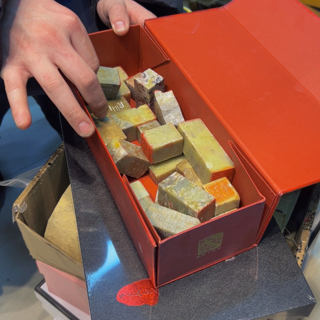 瓷器花瓶瓷器花瓶