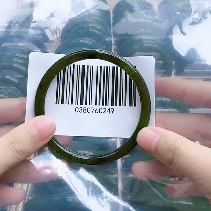 和田玉（碧玉）手镯未镶嵌58微瑕