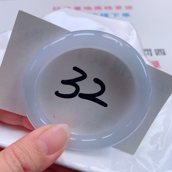 翡翠手镯未镶嵌正