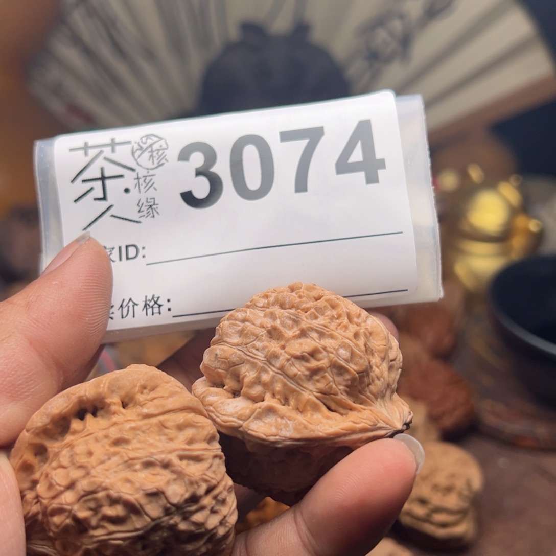 【闪购商品】文玩核桃吊坠今天