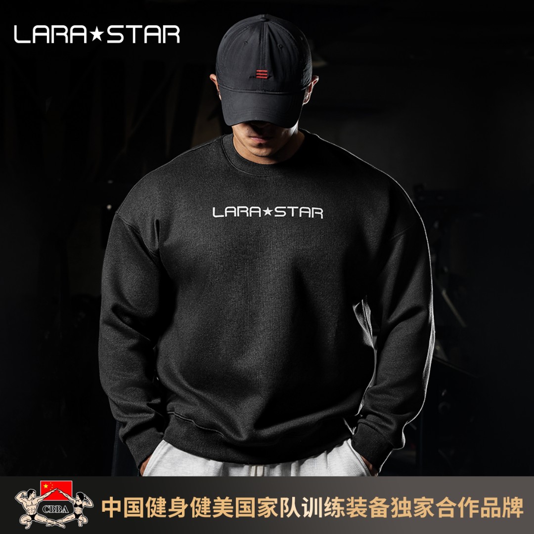 劳拉之星1043运动卫衣宽松圆领秋冬休闲健身跑步训练服套头衫