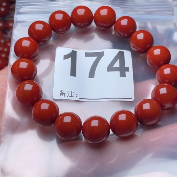 手链未镶嵌南红玛瑙帝*