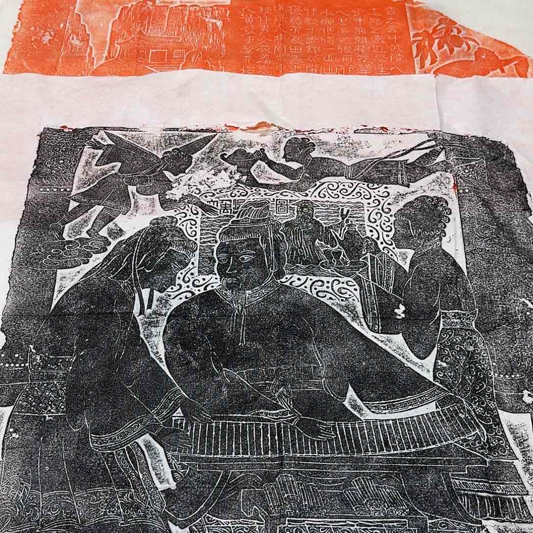其他拓片用纸吴公门下 微瑕不影响装裱介意勿拍