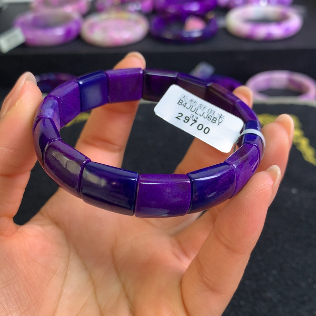 苏纪石（舒俱来）未镶嵌皇家紫蓝紫幻彩手牌