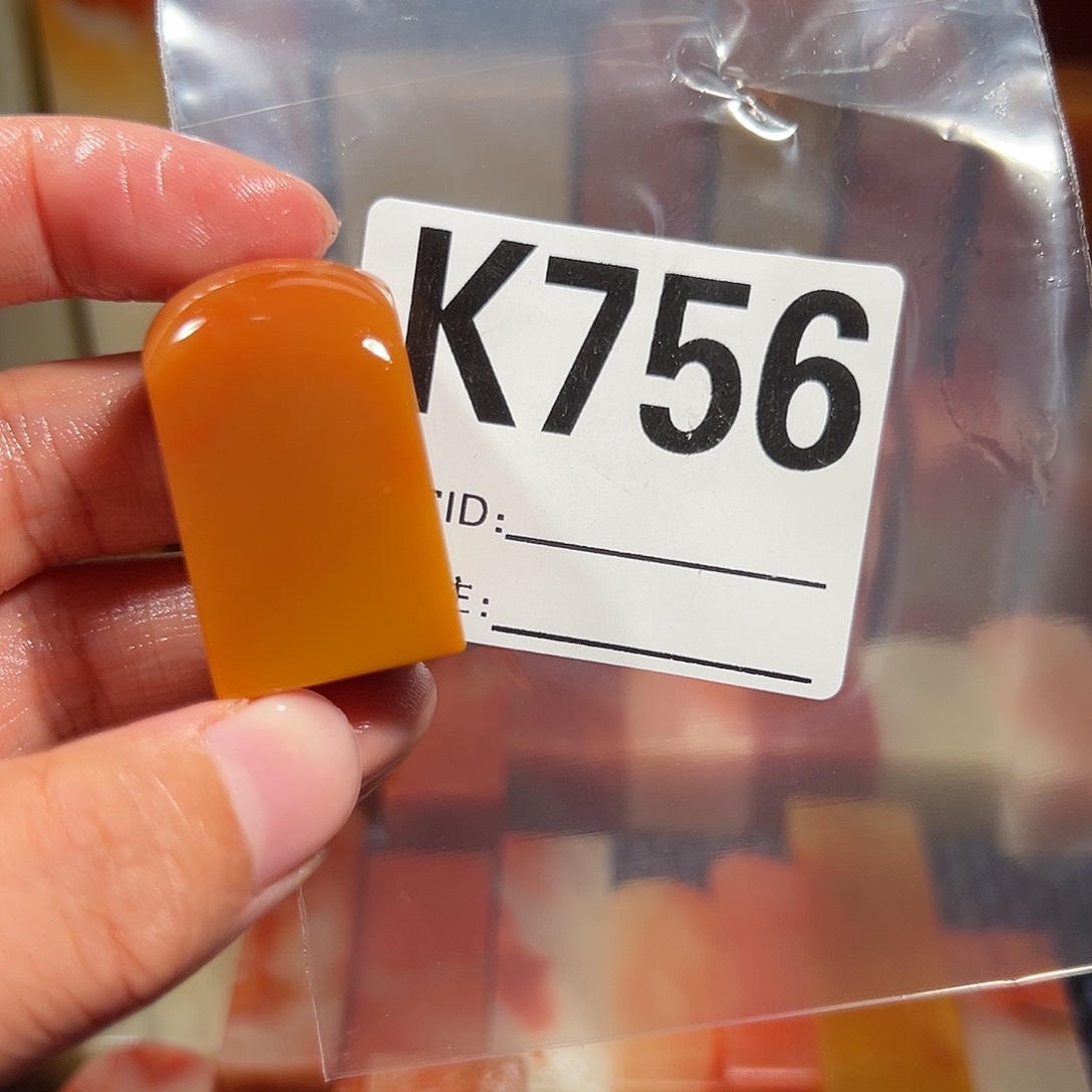 【闪购商品】寿山石印石悠*然老挝石