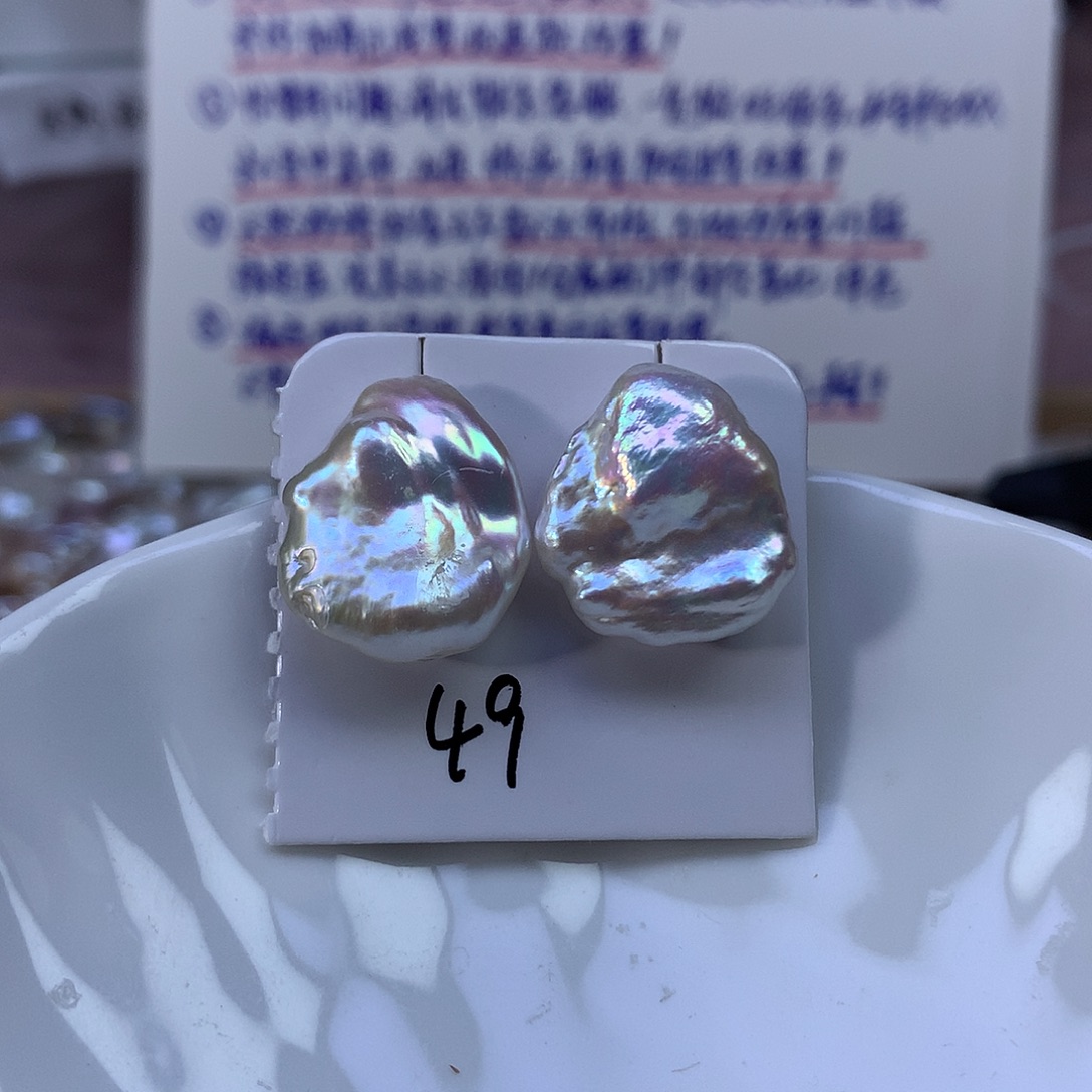 非金属合金特价耳钉49号