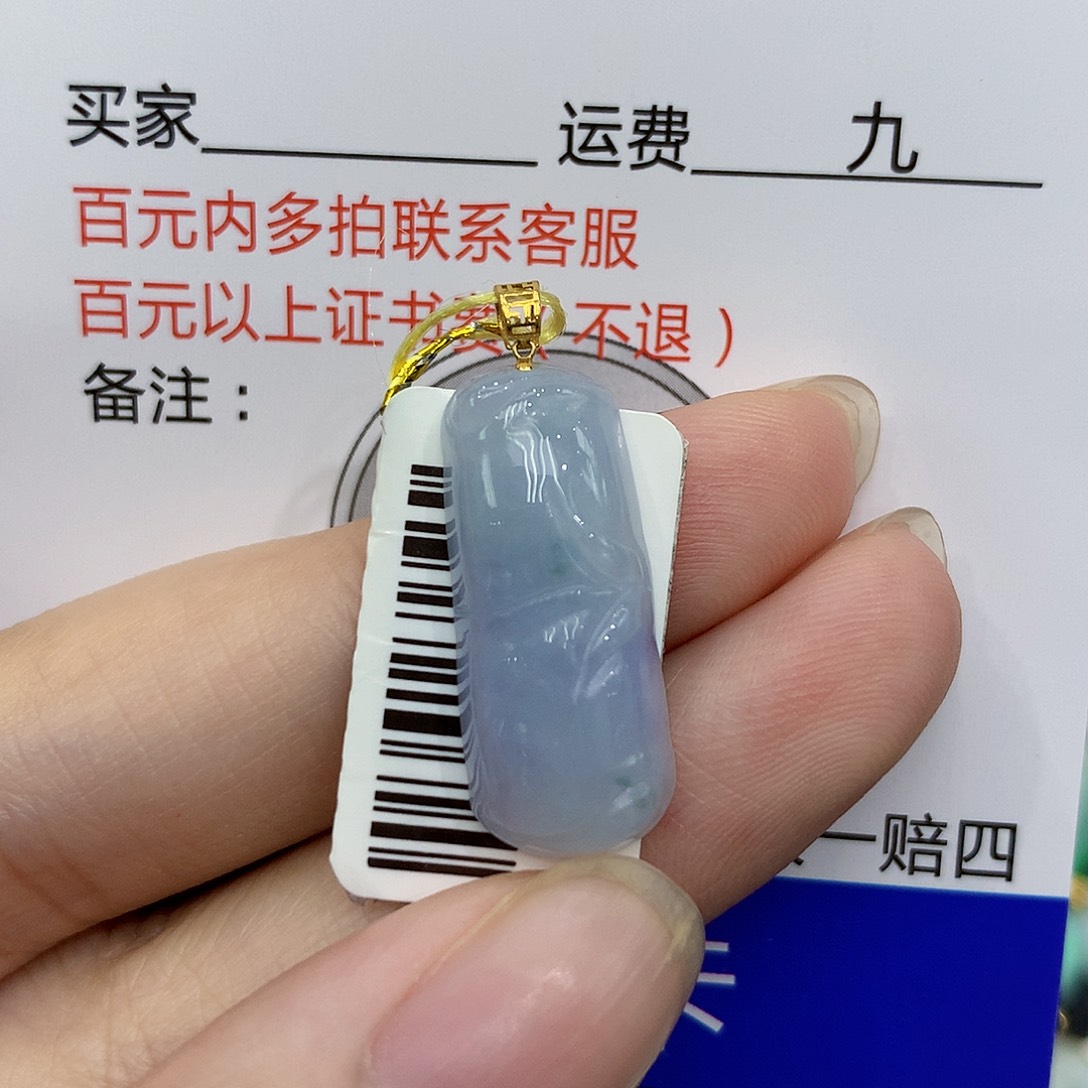 翡翠颈饰18K金镶嵌8888888888