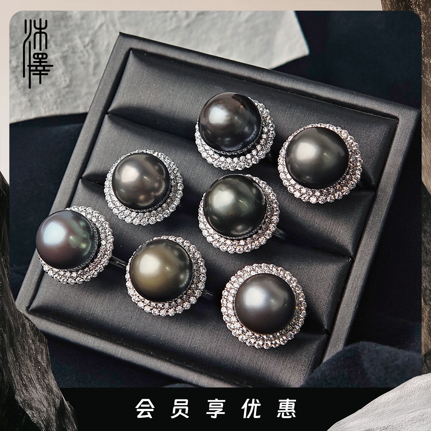 沐泽【太阳花】14mm大溪地黑珍珠925银双层花边开口戒指(多样性发一