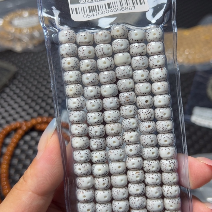 星月菩提手串0547星月9桶不足尺