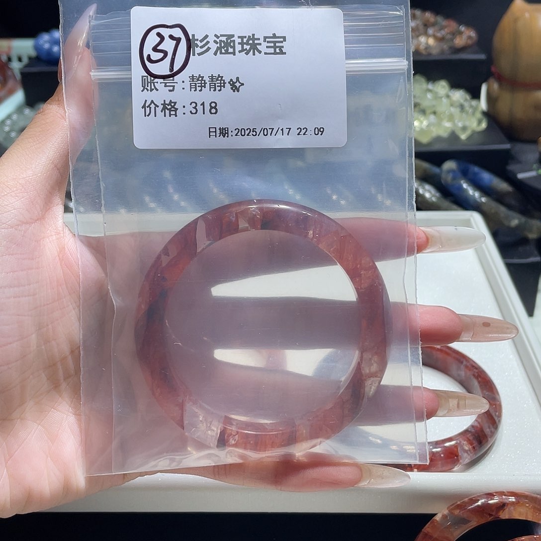 水晶手链未镶嵌手镯