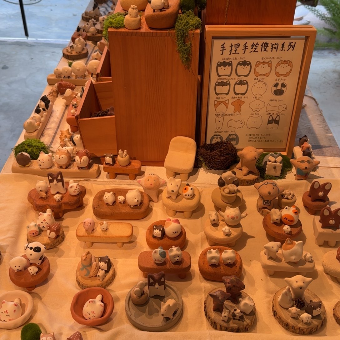 瓷片陶瓷陶瓷陶瓷陶瓷陶瓷陶瓷