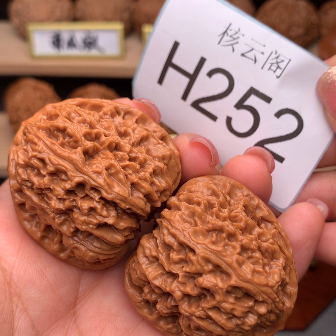 文玩核桃吊坠41高炮涿鹿南疆石克重45.3克