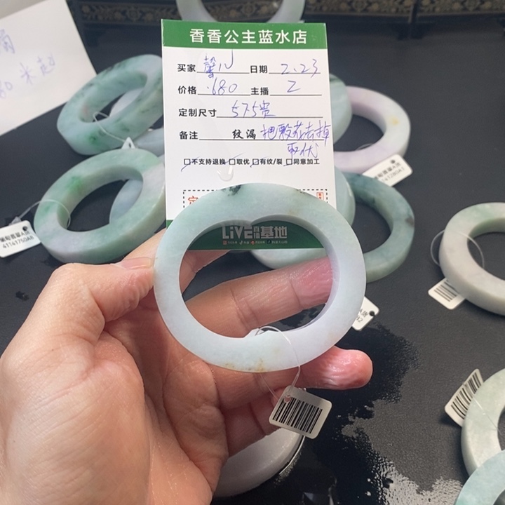 定制翡翠翡翠未镶嵌馨*?