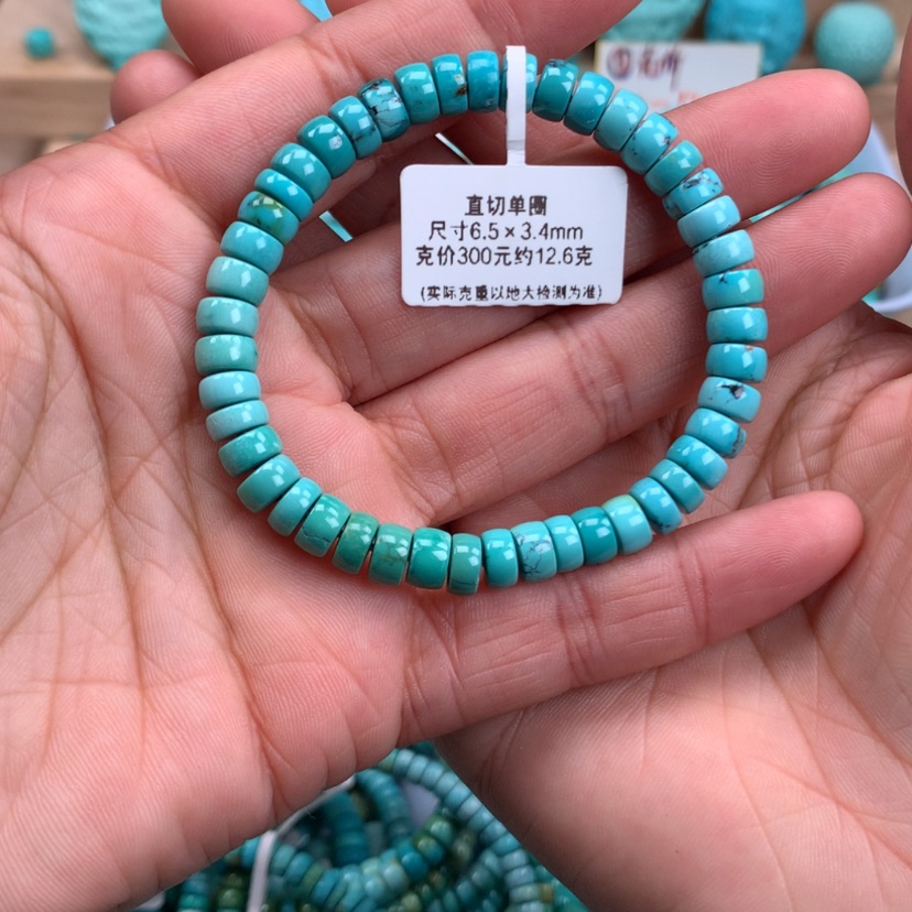 【闪购商品】绿松石直切手串未镶嵌